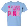 Youth Dri Power ® 50/50 Cotton/Poly T Shirt Thumbnail