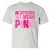 Heavy Cotton™ Youth T-Shirt Thumbnail